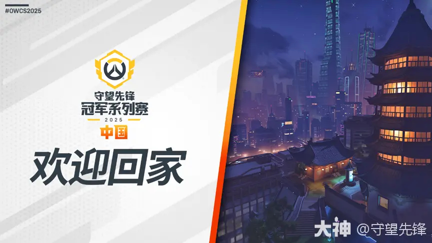 闪点地图大改版：资源重分配，新工事提升战术，玩家体验焕新-电竞牛官网