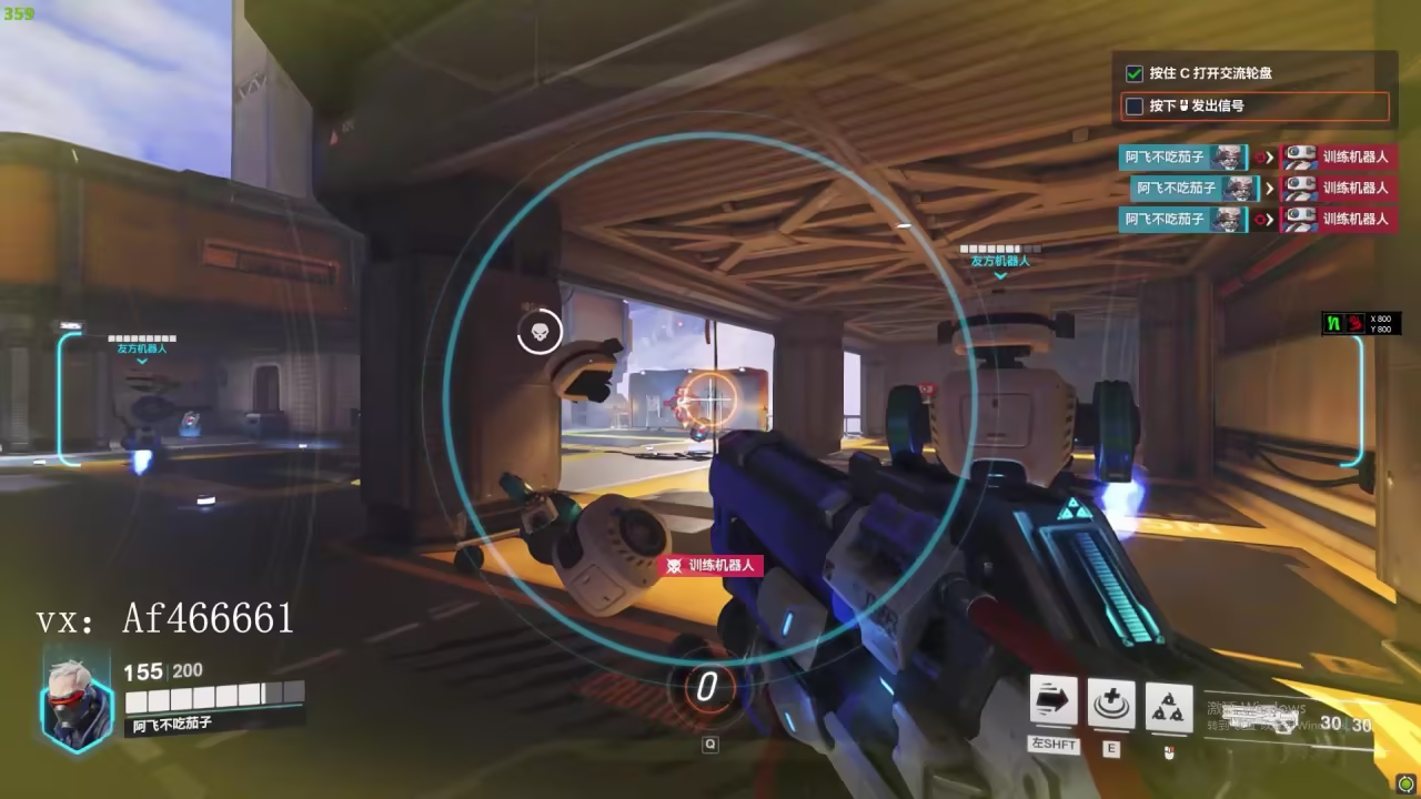 老兵不死！28岁老将“Smurf”使用破坏球，上演惊天动地四连杀，致敬自己的青春。