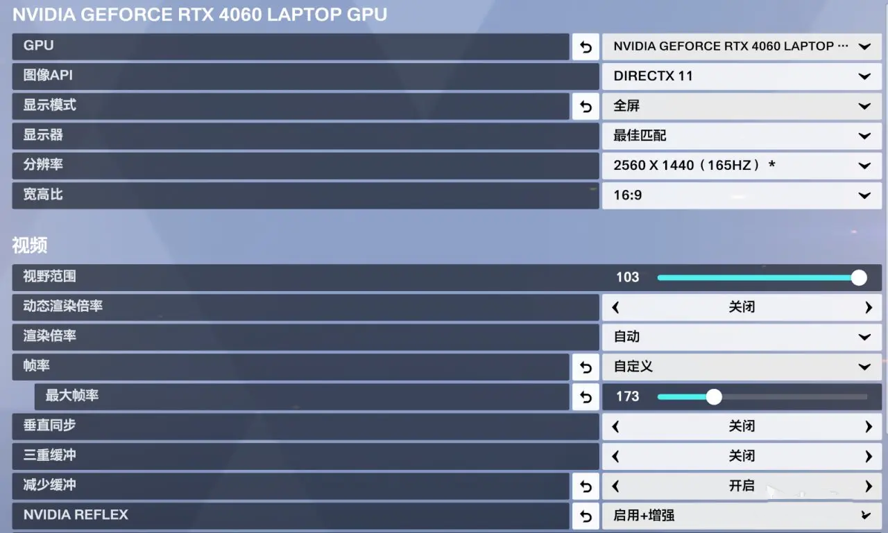 上海龙之队憾负止步四强，《守望先锋》官方发文致敬-电竞牛官网